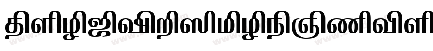 FONTSPRINGDEMO Appar字体转换